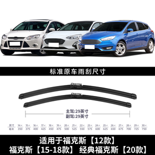 �m�ø��ؽ��丣��˹�����12����ԭ�S09ԭ�b��܇ǰ�������ˢ�z�l