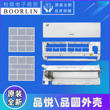 ���{Ʒ��1P1.5PƷ�A�șC�⚤����w�����w������C���L��