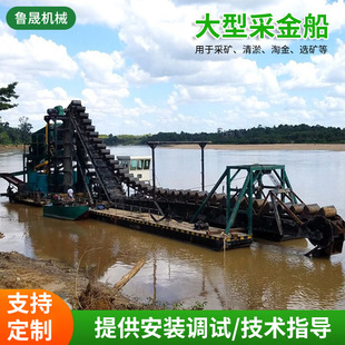 朶�ʽ���Ͳɽ𴬏S�� ˮ���x���x�Vƽ̨��ɳ�� ����ʽ�Խ��O��