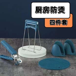 ȡ��A���C�A��P���N��������A�P�ӊAɰ偊A�������C���׸���|