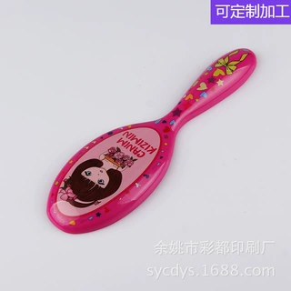 塑料热转印加工 凹凸面印刷清晰丝印加工 宁波市定制LOGO移印加工