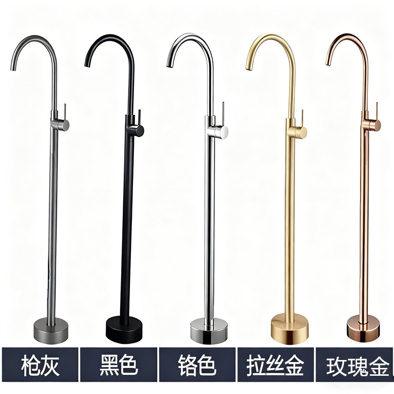 Factory Direct Sale Brass Floor-Standing Bathtub Wall-Mounted Faucet Black Tub Side Freestanding Shower Hot and Cold 360 ° Rotate