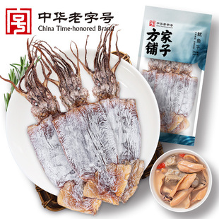 ����������~�ɴ��b�����~�����~�������~�{ζ���r��؛ 268g