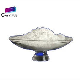 其他金属粉末;其他氧化物;其他颜料