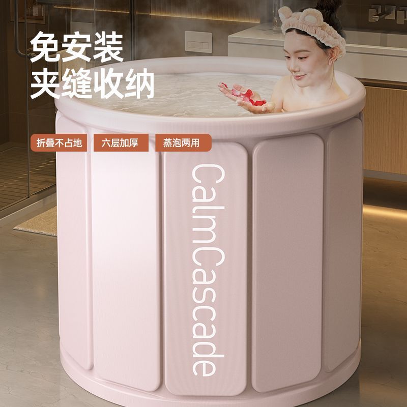 泡澡桶加厚折叠浴缸成人家用浴桶婴儿洗澡盆洗澡桶泡澡神器|undefined