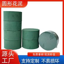 �A�������}�Q�廨���b���ϰ��������S�Ҵ�̖�廨��ĭ��ˮ�A�λ���