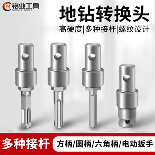 �羳����D�Ļ��@����D���^�ӗU�����A��늄Ӱ��ֈ@����������