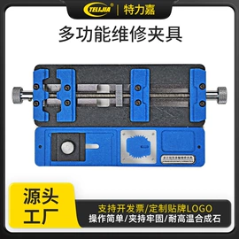 其他维护工具;电讯组合工具;撬棍、起钉器