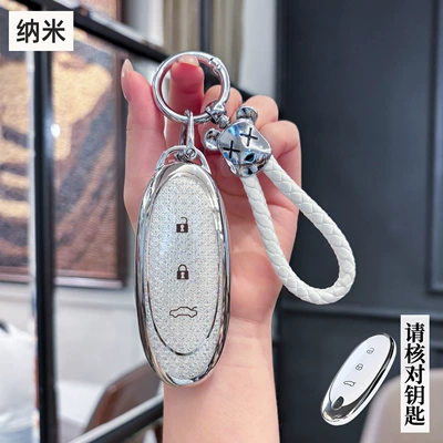 Suitable for Dongfeng Nano 01: Car key bag - dongfeng-nano-smart-3-button-crystal-white-single-case-violent-bear-braided-rope