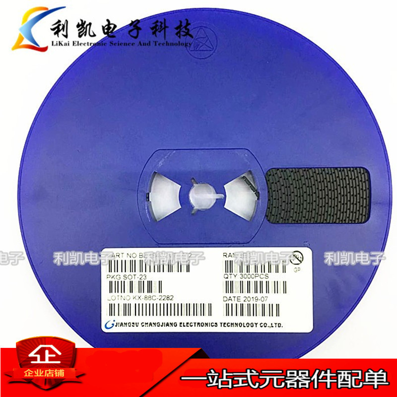 贴片稳压二极管BZX84C6V8 丝印Z5 SOT-23 6.8V稳压管 全新现货