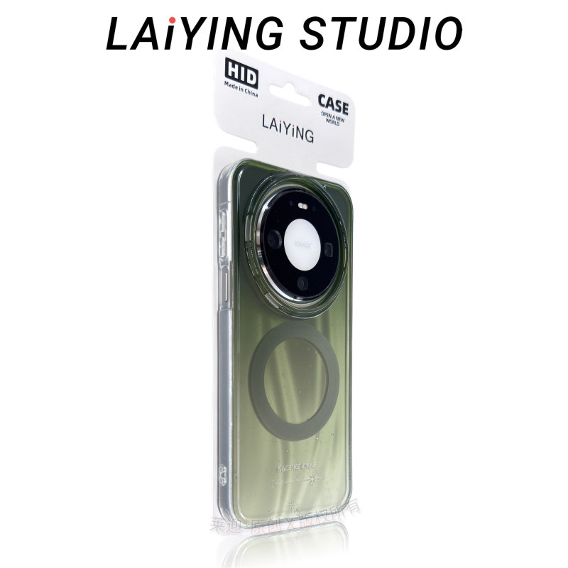 [Dark Green High-End Ins-Style Meteor Pattern] Suitable for Huawei Mate80Promax New Phone Case Pura70Ult