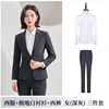 Women's dark gray suit + pants + 1166 polar white shirt