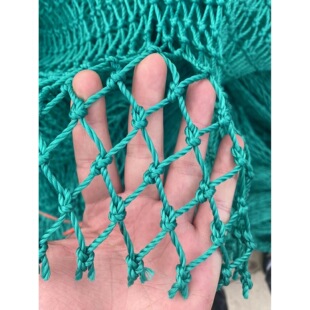 Fishing Net, Semi-Finished Fishing Net, Fence, Pull Net, Polyethylene Net, Clothing Net Box, Knotted Net, Fish Pond Fence, Anti-Bird Net