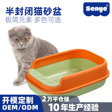 ����]��̖؈ɰ��Ӻ����R؈����؈ɰ������Ʒ���l؈ɳ �����P