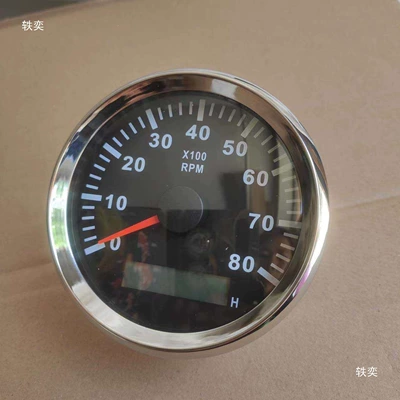 tachometer Vehicle Tachometer 0-8000