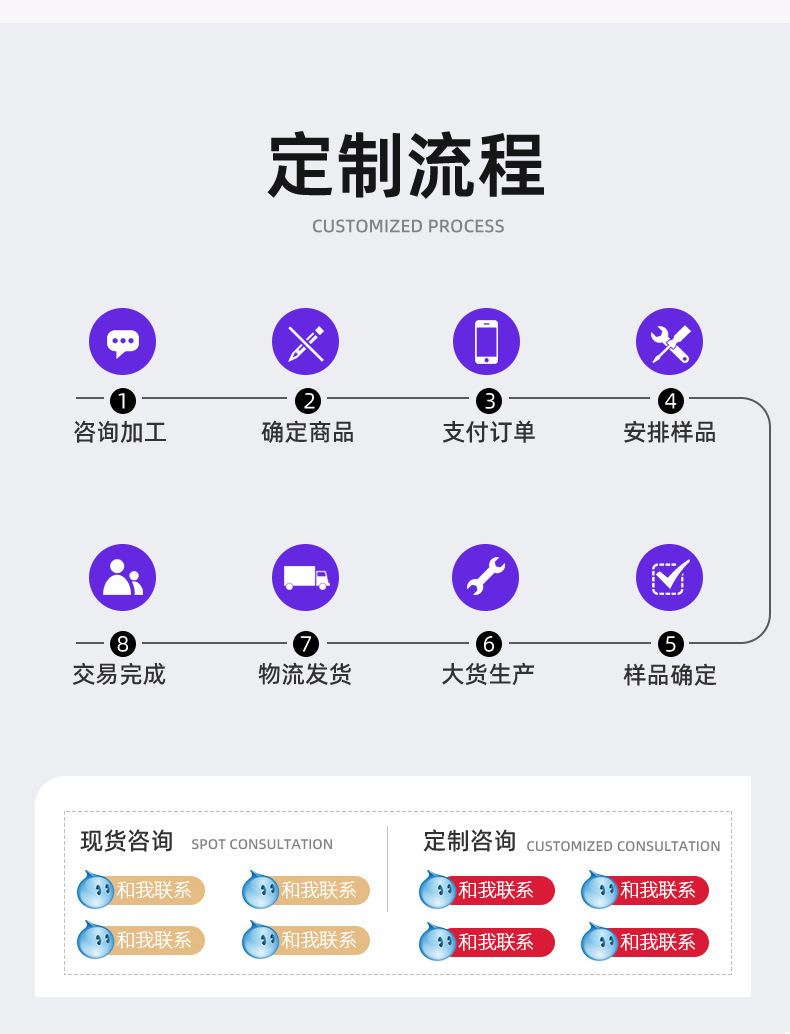 创美佳磨砂灰_15.jpg