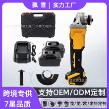 ���S�늟oˢ늄ӽ�ĥ�C����C�и�C����;ô�ĥ�C����C����