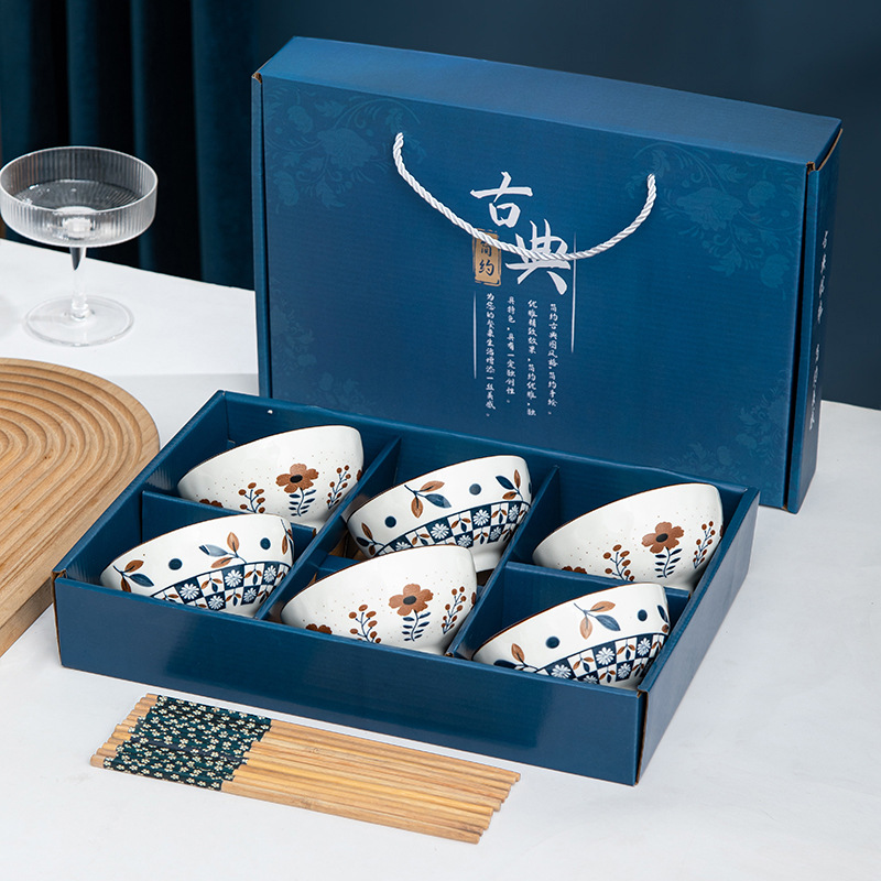 레트로 플라워 (그릇 6개 + 선물박스)