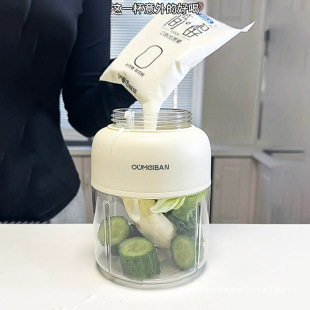 Fruit and Vegetable Milkshake Juice Cup Large Capacity Portable Juice Machine Automatic Multi-Function Juice Machine New Model