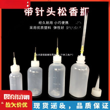 Iczƿ30ML 50CC 100ML^ƿƾƿƿzˮƿӺ