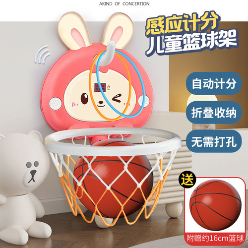 Children's basketball frame shooting rack indoor home hanging baby toy automatic scoring basketball board foldable storage