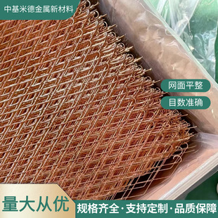25x50mm����~��W1mm��� ���~����W ���o늽ӵؾW ��Ʒ�|