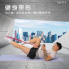 Slit Twita's High -intensity High -intensity resistance tension rope training throughout the body