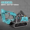 1690-69 excavator