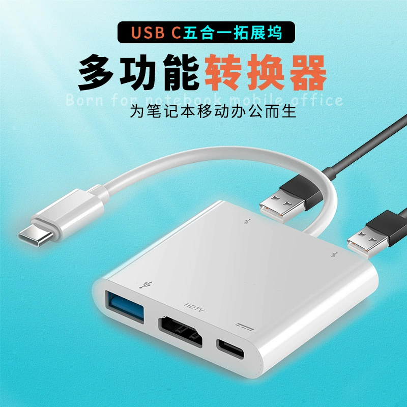 Тип C на HDMI HD линия USB c 3,1 к HDMI S20 MACBOOK с экраном Линия 5 в 1