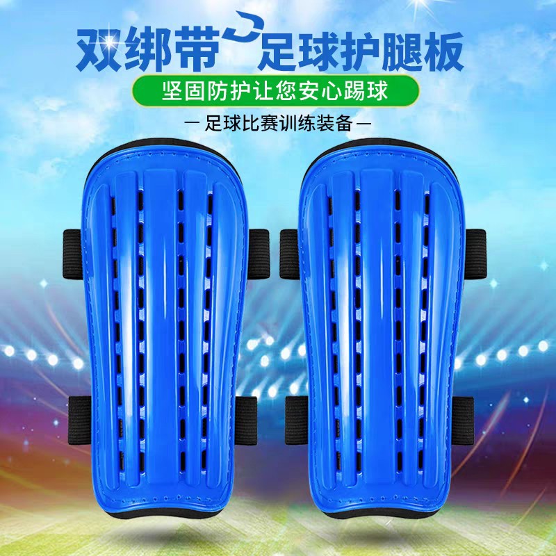 Cross-Border Football Shin Guards with Straps, Professional Competition Adult Anti-Collision Protective Boards, Children's Training Shin Guards Wholesale