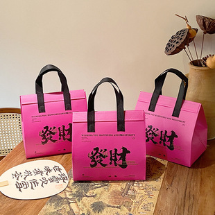 Rich takeaway insulation bag special thickened commercial packaging milk tea coffee three-dimensional gift handbag wholesale in stock