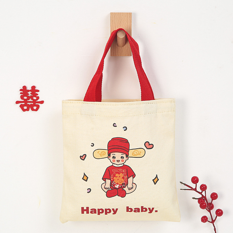 El mismo tesoro para hombres y mujeres