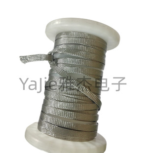 Tinned Copper Solder Tape/YJTZX-12 Photovoltaic Welding Tape for Solar Panels