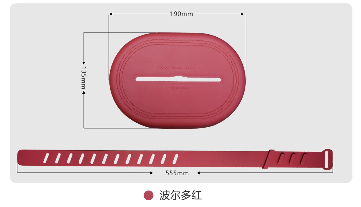 The Third Generation of Original Liquid Silicone Tissue Box for Armrest, Seat, and Car Multifunctional Tissue Holder for Interior Decoration
