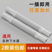 ϴ������ˮ����ˮ�܏N���l���g��©���������f����s���ϼ��Lܛ��