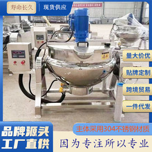 �ɃAʽ늼ӟ�A��� ��ݮ�u������� ���u����A��� ʳƷ�����