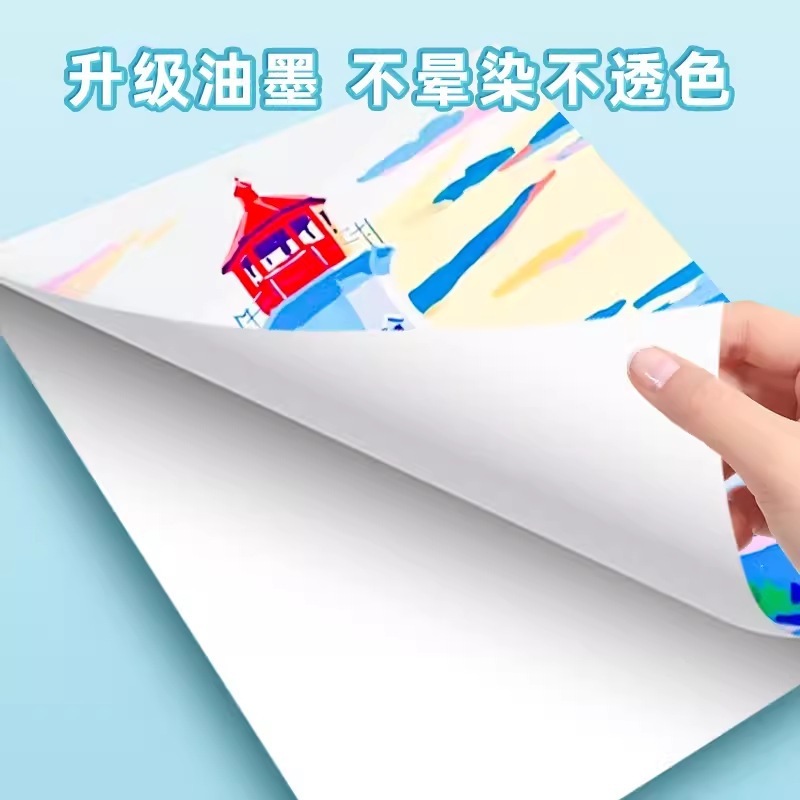 蓝果直液式丙烯大容量马克笔学生儿童专用可叠色软头绘画专用彩笔|undefined