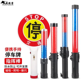 安保防卫用品;交通警示灯;防割手套