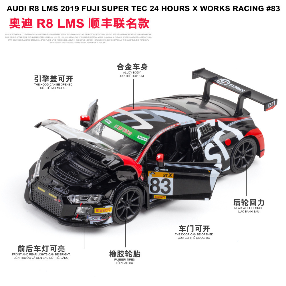 Marco Polo aleación coche modelo 1:32 Audi R8LMSGT3 Bentley pull-back puerta modelo de coche de juguete decoración