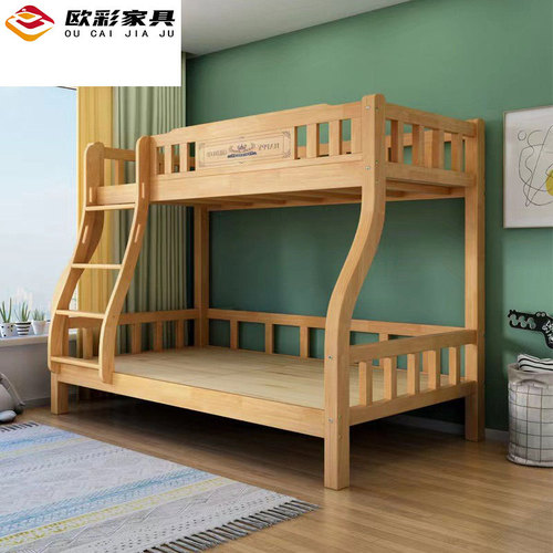 All-solid wood double-layer children's high-low bed, family-use brother-sister bed, wholesale double-layer upper and lower bunk bed