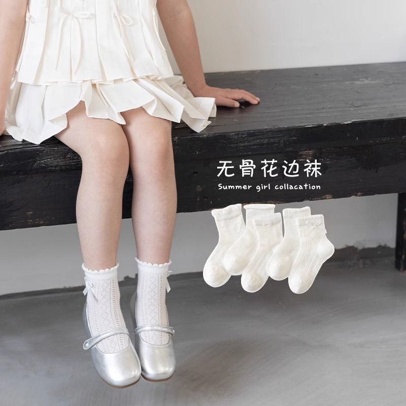 Girls Socks Spring and Summer Thin Cotton Kidsren's Boneless Socks Summer Mesh Baby Girl White Lace Princess Socks