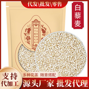 ��޼��500g ��ԭ��޼�������� �ּZ���������s�Z�Ǽt��޼��1��