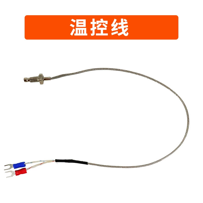 Провод контроля температуры брендинг машина термопара горячий пресс тип PT100 регулятор температуры линии датчик винтовой пресс