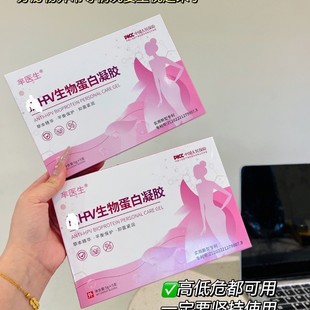 �d�t�� HPV���ﵰ�����zŮ���Ìm�i˽̎�o��