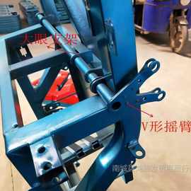 摇臂横梁通用拉杆大全刹车电动三轮车配件手刹手刹臂支架固定过桥