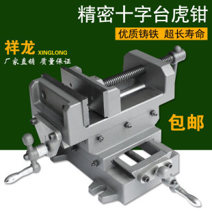 �S�N����ʮ��ƽ���Q̨���Q 荴�׃㊴��p���Ƅ�̨�Q����̨