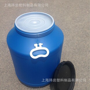 50L����Ͱ�Ӻ�Ͱ�{ɫ����Ͱ�ݼyͰˮͰ�����|���Ͱ�S��ֱ�N