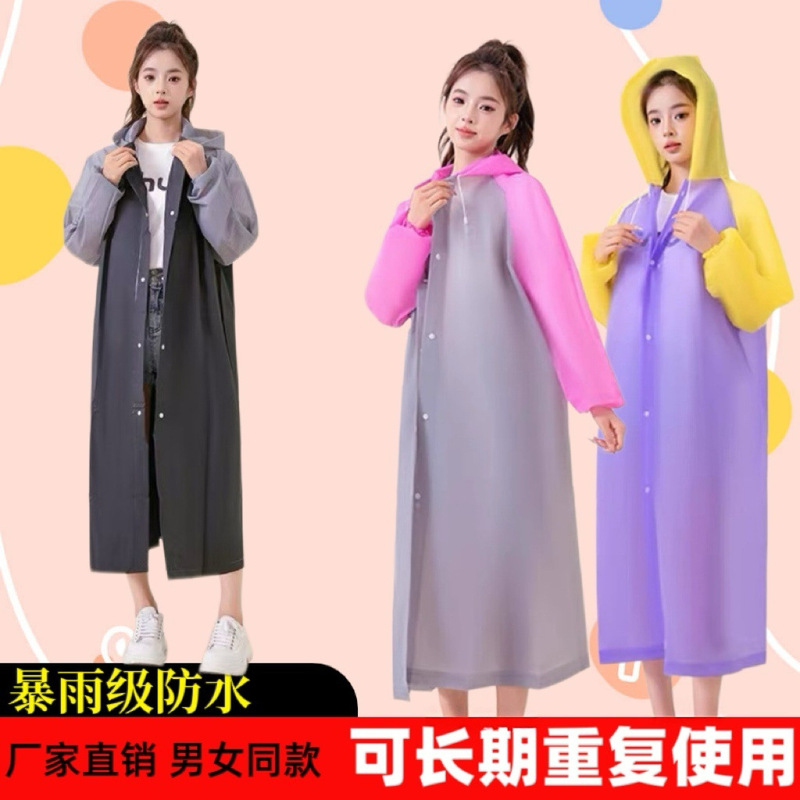 Non-Disposable Raincoat Long Individually Packaged Raincoat Full-Body Rainproof Outdoor Mountaineering Supplies Thickened Poncho