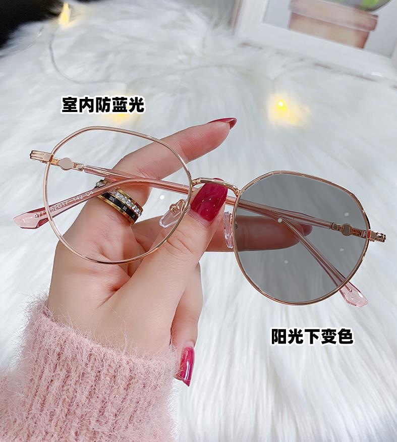 360截图20230815103648494 拷贝258