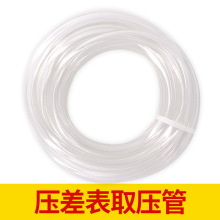 �����Ƥ�ܔ��@ؓ����ܛ��ȡ���ܲ�����������팧���